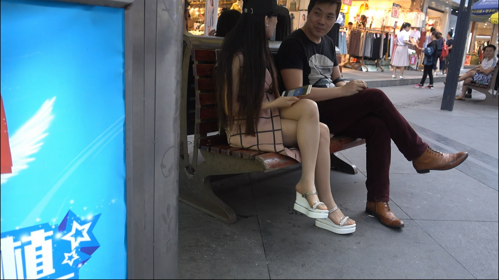 streetsnapnylon[00 00 17][20181208 220852 6]